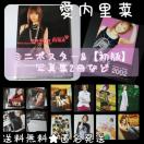 (_肩)~j|X^[8&yŁzʐ^W2Ȃ