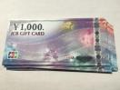 ★JCBギフトカード36000円分_モバペイ&土日OK