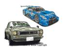 NC-716 IMPUL GT-R/GT-RŉTCzƕE