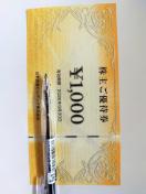 {`rfBO@D1000~1@@2026-6-30
