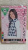 AKB48ڶ/ް&ڸVol.1/ĊC