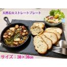 yVizVR΁gX[gXg[v[gh`@30p~20p