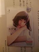 �{�c�� �����O�K���K�� �N�I�J�[�h