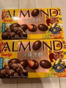  A[h`R[g ꍕ 2 58g ~2 `R[g A[h`R `R