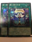 VY ܂̓Vg HC01-JP045 V[NbgA2Zbg