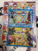 RRC`oI Gt^w|P  rEux{[`bvogNAtHgt[