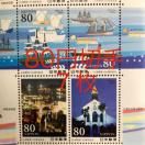 ��8879���������L�O�؎�560�~��(80�~�؎�)