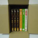 �z�N�g�@�ۊ����g���g6��Z�b�g