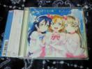 CD  ײ! } l͂ЂƂ̌ 's