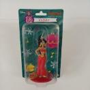 I[ig fBYj[ 2019 NX}XI[ig 14 WX~ Happy