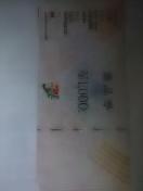 1000~ZuiVi