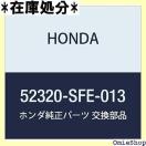HONDA z_ i NP. R.[X C IfbZC A}X i52320-SFE-013 1023
