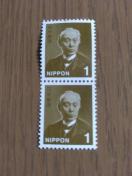 ���g�p�@���ʐ؎�1�~��2�� ����