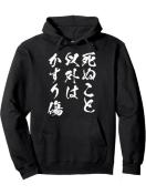 2690~ʂƈȊO͂菝@ʔY t[fB[ vI[o[XEFbgi{TCYwkj