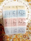 お裾分け☆カラフルThank Youシール5セット☆