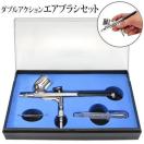 GA[uVZbg hpH _uANV GAc[