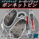 yJ[{z {lbg s GALb` ubN t