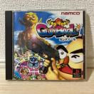 �w�K���o�@�[���x�v���C�X�e�[�V���� PS1