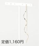 艿1,166~XCgcCXgsAXyVizЎpS[h