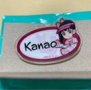 Sł̐n ACXN[JtF 2023 _l[v[gobW IԗJi