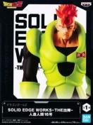 ドラゴンボールZ SOLID EDGE WORKS-THE出陣 人造人間16号