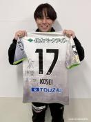 #17 ���V �V�� �I��2nd���j�t�H�[�� �㉺