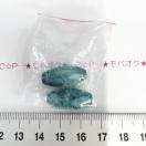 10*�K���X�r�[�Y�@23