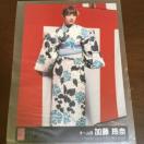 AKB48 ށ@nEBiCg@ʐ^