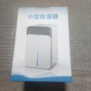 ���g�p�@���^�����@