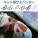 pTXy_[ ybg  L TXy_[  Ic ނ Yh~ Œ Nbv xg Lk  }i[pc