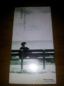 cmq܂ڂꂽ灞CDVOi