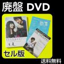 ypՁzQgDVDȂYȂCEe\ Tft