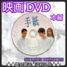 y{fzDVDw莆xʎRS, FV, Έb, KGJ