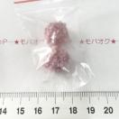 4*�t�����R�ȃ|���|�����`�[�t�@14