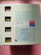 ������2020�I�����s�b�N�E�p�������s�b�N�I��R���I��~��݁I�̑��E�_���E�싅�E�Ԉ֎q�e�j�X�I�S���Z�b�g�I���J���i�I�H���I