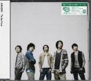 To be freevXdl(CD+DVD)J
