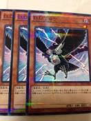 VY D.D.NE AT17-JP002 m[}p3Zbg