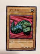 �V�Y���y�n�E�v�`���X�z