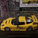 USA߰¶2 ڰ ٳު C5-R #64 ݸ聚