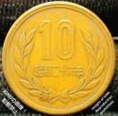 \~݁@MU\@a\ZN@1951N@{@10~@d݁@ÑK@a26N@\~@ݕ@RC@10@イ