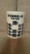 gp MdI14NxAl ެ ۂ 퐻