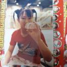 �Ҋ���������ʐ^�B