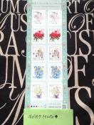 gp82~V[؎820~ĂȂ̉11oyC}