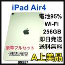 A dr95% iPad Air 4 256 GB Wi-Fi O[@{