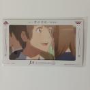 ��Ԃ��� �N�̖��� �������� E�� �V�l�}�T�C�Y�|�X�g�J�[�h�Z�b�g