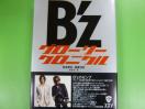 25NB'z O[[NjN ʐ^W 