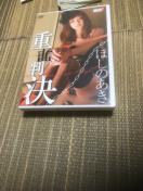 �ق��̂���