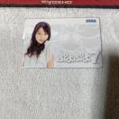 �N�I�J500 �˓c�b���� "09/7 �Z�K �Ղ�Ղ� ���g�p