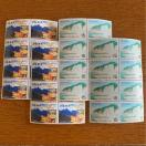 3142送料無料記念切手480円分(15円切手)ポイント消化