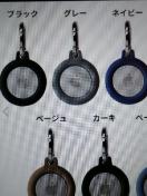 AirTagP[X  iFace ReflectionP[X  ACtFCX   GA^O Jo[ Xgbv  ubN